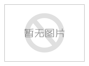注漿管