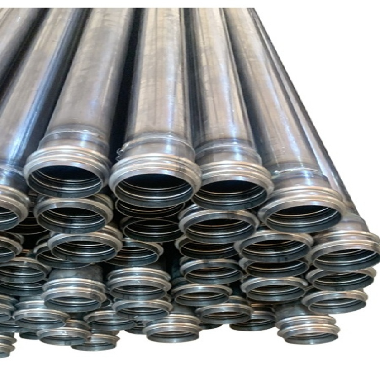 樁基聲測管